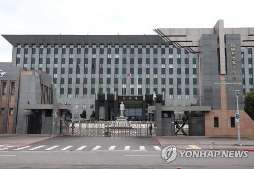 대만 공군사령부[연합뉴스 자료사진]